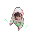 Ya-man＆Wakki-（個別スタンプ：4）