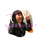 Ya-man＆Wakki-（個別スタンプ：5）