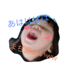 Ya-man＆Wakki-（個別スタンプ：7）