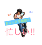Ya-man＆Wakki-（個別スタンプ：8）