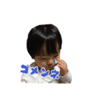 Rくんスタンプ 1（個別スタンプ：2）