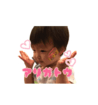 Rくんスタンプ 1（個別スタンプ：7）