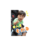 Rくんスタンプ 1（個別スタンプ：8）