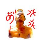 TAKAPIRO2（個別スタンプ：4）