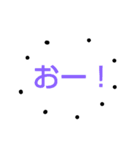 シンプル0000000（個別スタンプ：1）