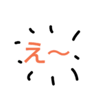 シンプル0000000（個別スタンプ：2）