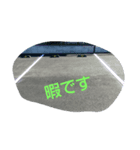 シンプル0000000（個別スタンプ：9）