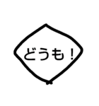 シンプル0000000（個別スタンプ：16）