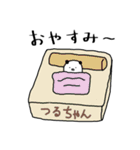 つるちゃん専用スタンプ（パンダ）（個別スタンプ：15）