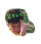 かなたぼうずスタンプ（個別スタンプ：1）