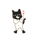 ハチワレ君（個別スタンプ：13）