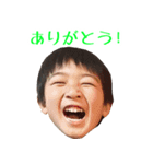 hayashi's family sticker 2（個別スタンプ：1）