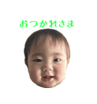 hayashi's family sticker 2（個別スタンプ：2）