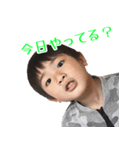 hayashi's family sticker 2（個別スタンプ：3）