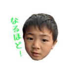 hayashi's family sticker 2（個別スタンプ：4）