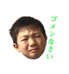 hayashi's family sticker 2（個別スタンプ：8）