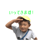 hayashi's family sticker 2（個別スタンプ：9）