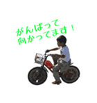 hayashi's family sticker 2（個別スタンプ：10）
