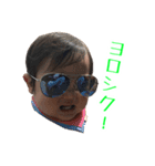 hayashi's family sticker 2（個別スタンプ：12）