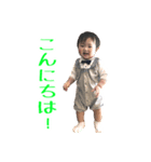 hayashi's family sticker 2（個別スタンプ：13）