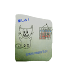 ボブ、バイリンガルの猫（個別スタンプ：3）