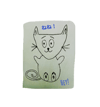 ボブ、バイリンガルの猫（個別スタンプ：8）