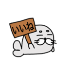 あざらしさん★（個別スタンプ：7）
