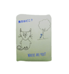 ボブ、バイリンガルの猫 (セット 2)（個別スタンプ：3）