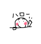 ふつう（個別スタンプ：3）