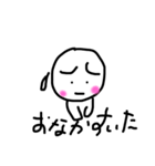 ふつう（個別スタンプ：4）