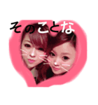 KD@ 17r1（個別スタンプ：1）