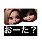KD@ 17r1（個別スタンプ：2）