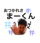 KD@ 17r1（個別スタンプ：4）