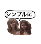 KD@ 17r1（個別スタンプ：5）