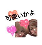 KD@ 17r1（個別スタンプ：6）
