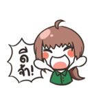 Pokaew Student（個別スタンプ：1）