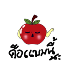 redapple（個別スタンプ：9）