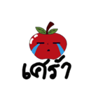 redapple（個別スタンプ：11）