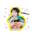 まごさんにん（個別スタンプ：9）