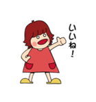 かおるが使う日常会話スタンプ（個別スタンプ：3）