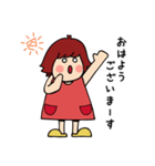 かおるが使う日常会話スタンプ（個別スタンプ：4）