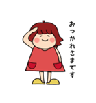 かおるが使う日常会話スタンプ（個別スタンプ：6）