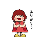 かおるが使う日常会話スタンプ（個別スタンプ：10）