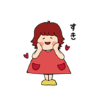 かおるが使う日常会話スタンプ（個別スタンプ：12）