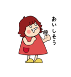 かおるが使う日常会話スタンプ（個別スタンプ：19）