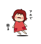 かおるが使う日常会話スタンプ（個別スタンプ：21）