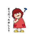 かおるが使う日常会話スタンプ（個別スタンプ：26）