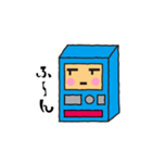 自動販売機くんのつぶやき。（個別スタンプ：1）