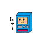 自動販売機くんのつぶやき。（個別スタンプ：6）