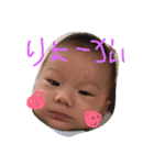 面白いうちの子供たち（個別スタンプ：2）